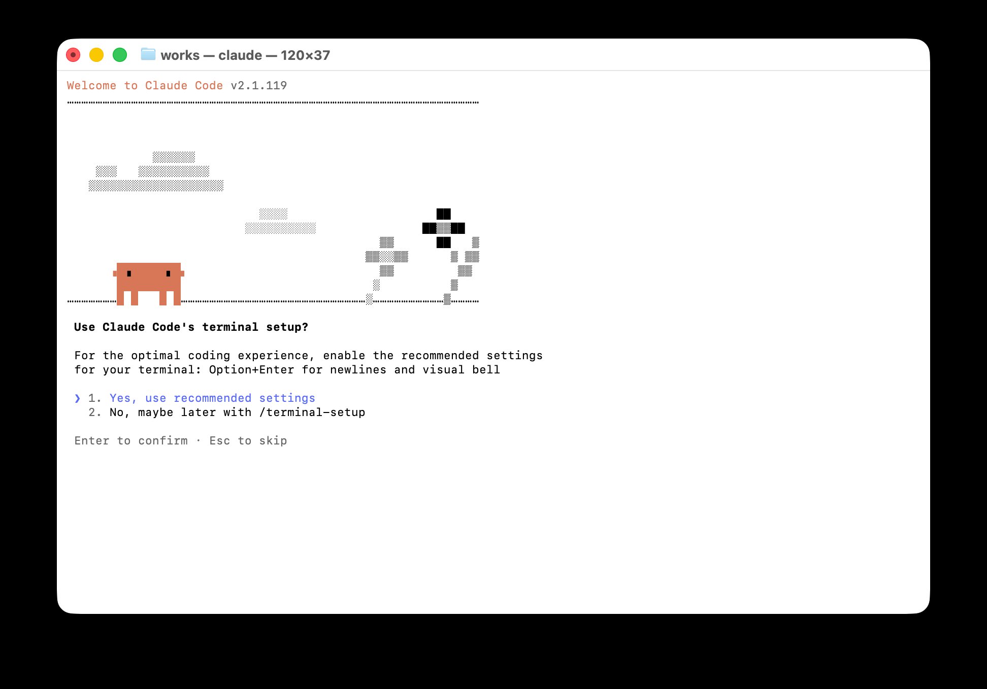 macOS で Claude Code のマルチエージェント開発環境を構築する 〜 tmux + Claude Code で split ...